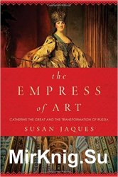 The Empress of Art