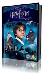 Harry Potter 1-7   ()