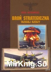 Bron Strategiczna Trzeciej Rzeszy