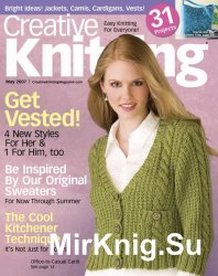 Creative Knitting May 2007
