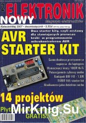 Nowy Elektronik 2 2007