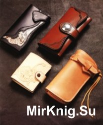 The Leather Craft Vol.07 Wallet Produced Articles (Chinese Edition)