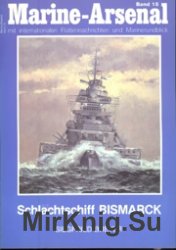 Schlachtschiff Bismark (Marine-Arsenal 15)