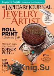 Lapidary Journal Jewelry Artist  July 2016