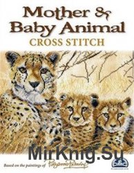 Mother & Baby Animals Cross