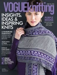 Vogue Knitting - Early Fall 2016