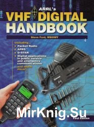 VHF Digital Handbook