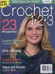 Crochet 1-2-3 9 2014