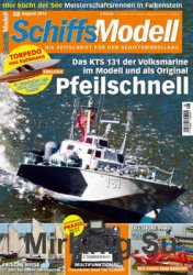 Schiffsmodell 2016-08