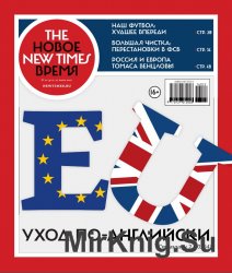 The New Times /    22  27  2016