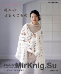 Lets knit series NV4310