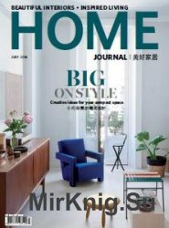 Home Journal  July 2016