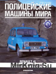    76 - Renault 4L ( )