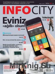 InfoCity 1 2016