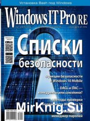 Windows IT Pro/RE 7 2016
