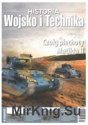Historia Wojsko i Technika Numer Specjalny 4/2016