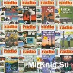 Swiat Radio 1-12 1998