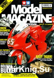 Tamiya Model Magazine International 2006-01 (123)