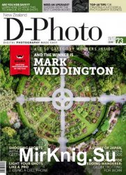 D-Photo August-September 2016