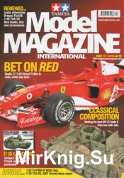 Tamiya Model Magazine International 2005-07 (117)