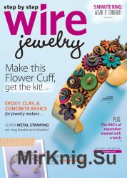 Step by Step Wire Jewelry - August/September 2016