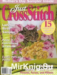 Just CrossStitch April 2008
