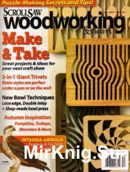 ScrollSaw Woodworking & Crafts 60 (Fall 2015)