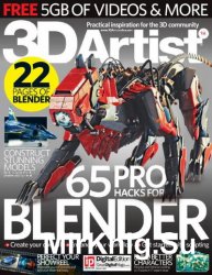 3D Artist Issue 96 2016