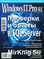 Windows IT Pro/RE 6 2015