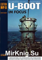 U-Boot im Focus 8