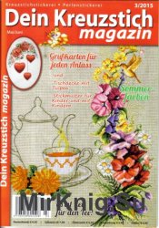 Dein Kreuzstich Magazin 3 2015