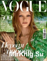 Vogue 8 2016 