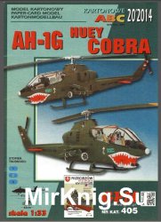 AH-1G Huey Cobra [GPM  405]