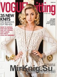 Vogue Knitting Holiday 2012
