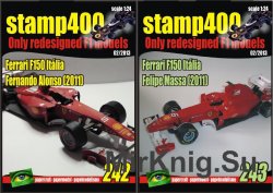 Ferrari F150 [Stampa400, № 242-243]