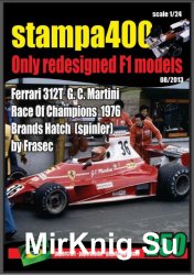Ferrari 312T - G. C. Martini race of champions 1976 [Stampa400,  250]