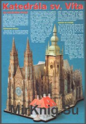 Cathedral of St. Vita in Prague [ABC 8-13/2002]