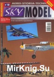 Sky Model 2004-12/2005-01 (20)