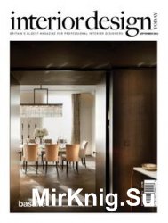 Interior Design Today - August/September 2016