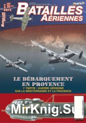 Batailles Aeriennes 73 2015