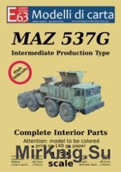Maz-537G (Modelli di carta)      -537