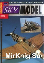 Sky Model 7