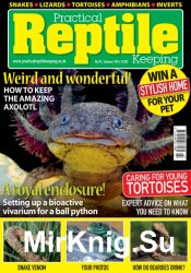 Practical Reptile Keeping Summer 2016