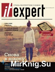 IT Expert 8 2015