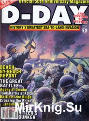 D-Day and Onward to Victory (50th Anniversary Magazine)