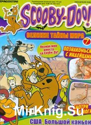 Scooby-Doo!     7