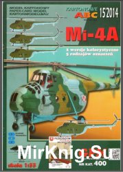   -4 / Mi-4A [GPM 400]