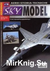 Sky Model 2005-08/09 (24)