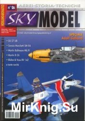 Sky Model 2005-12/2006-01 (26)