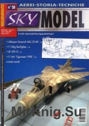 Sky Model 2006-04/05 (28)